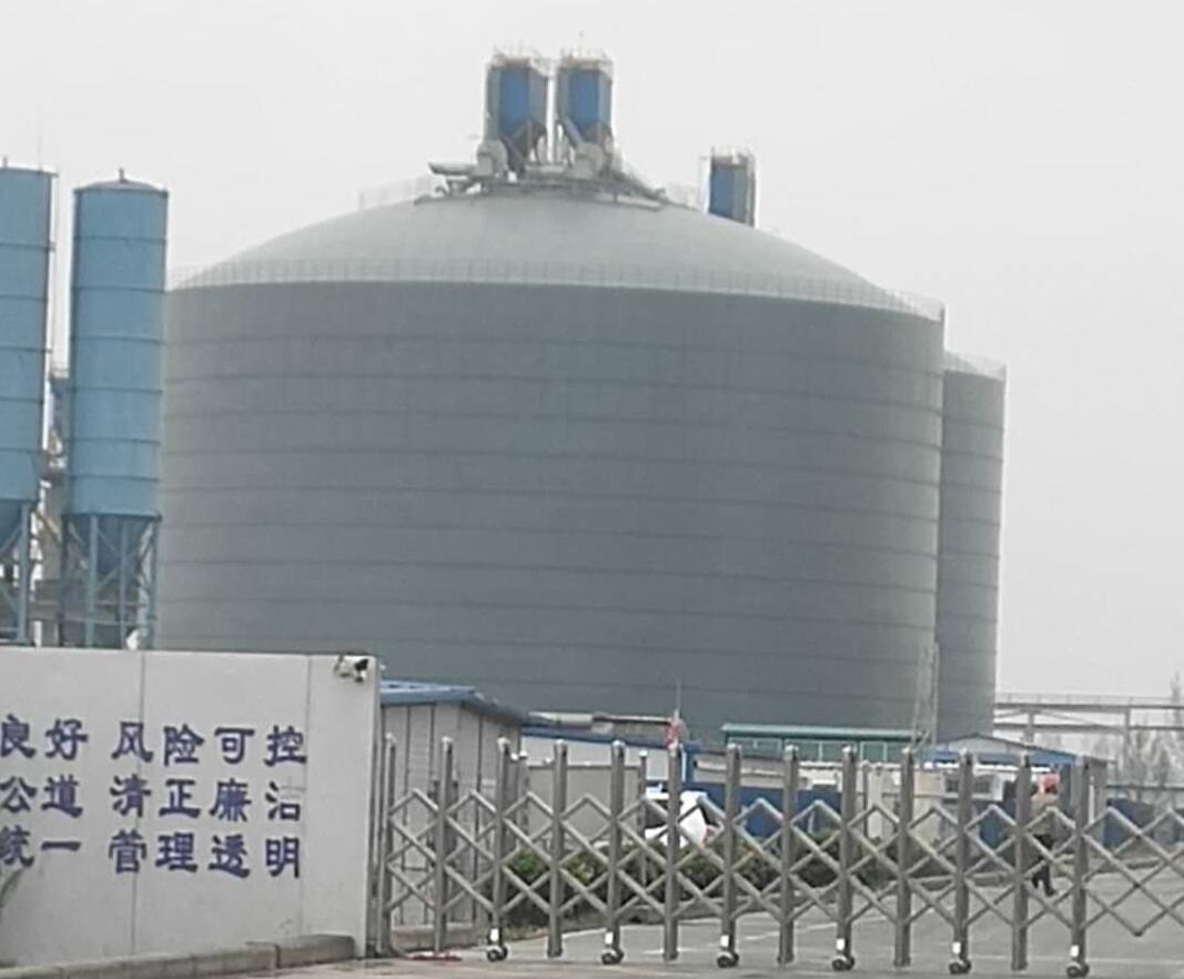 平桥4万吨粉煤灰储存库